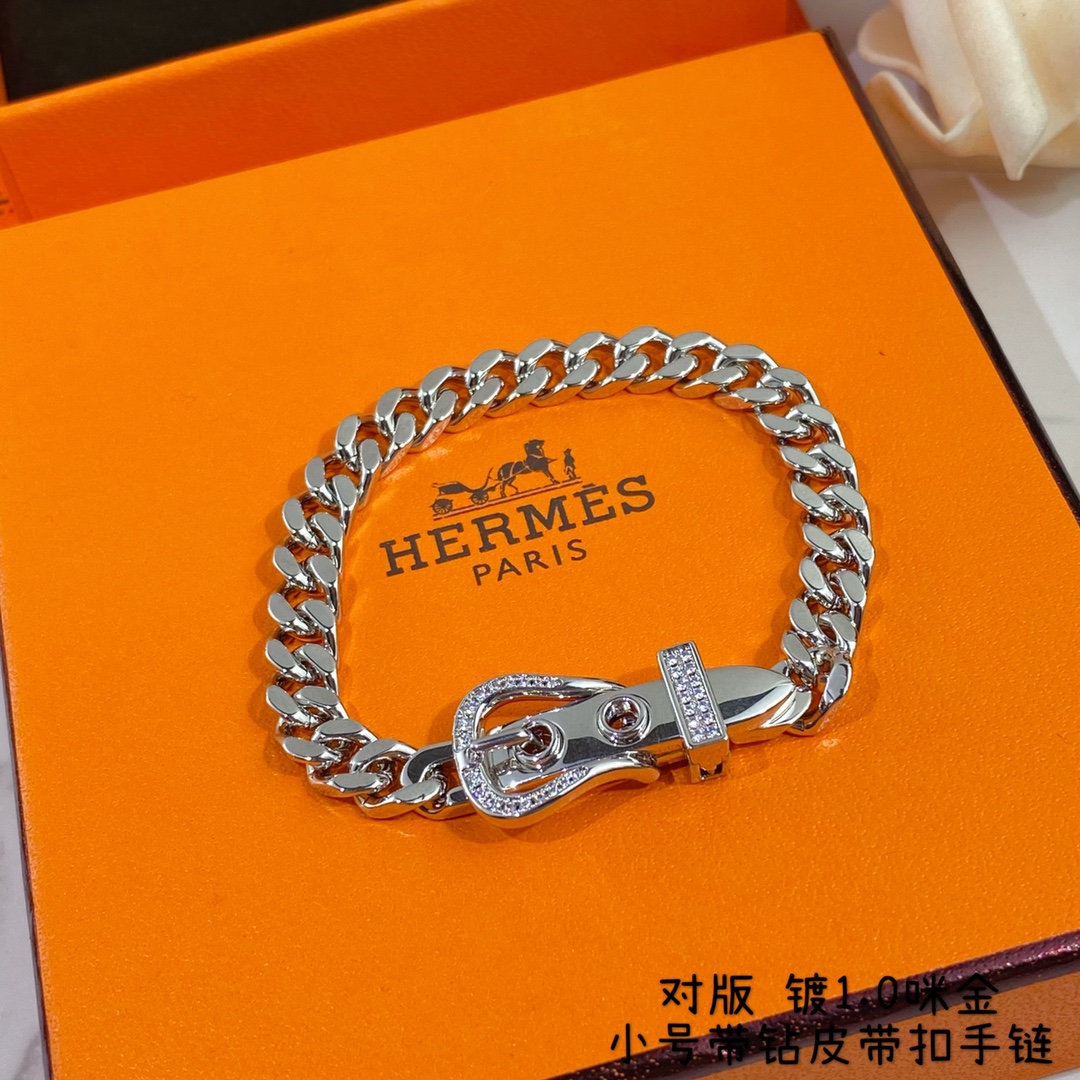 H**me5 Gourmette Beaded Bracelet Silver