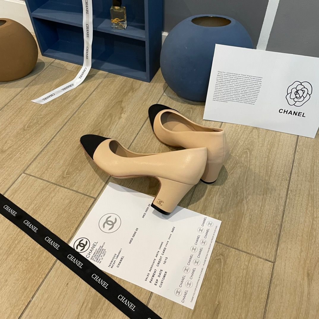 Ch**el Pumps Beige For Women