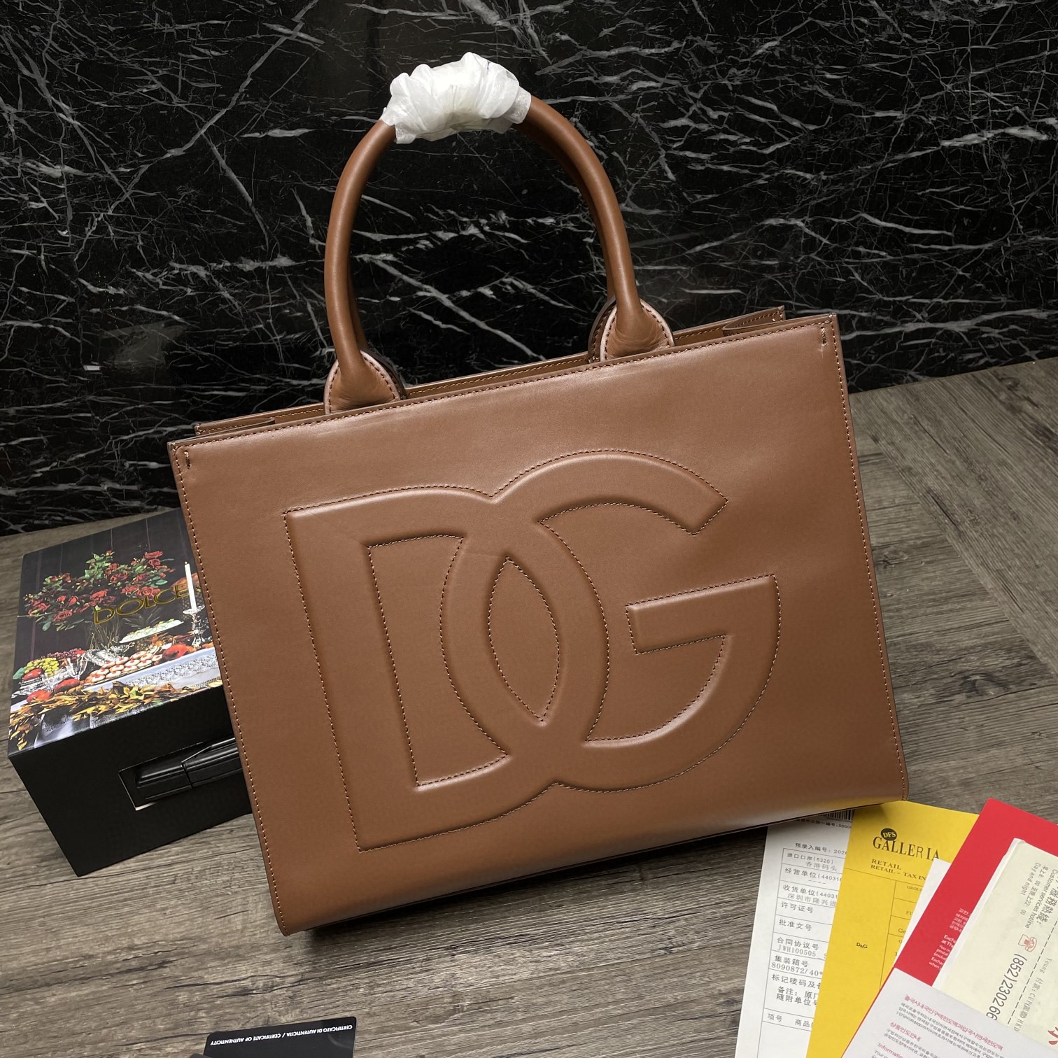Dolce & Gabbana Small DG Daily Shopper Brown For Women 14.6in/37cm DG